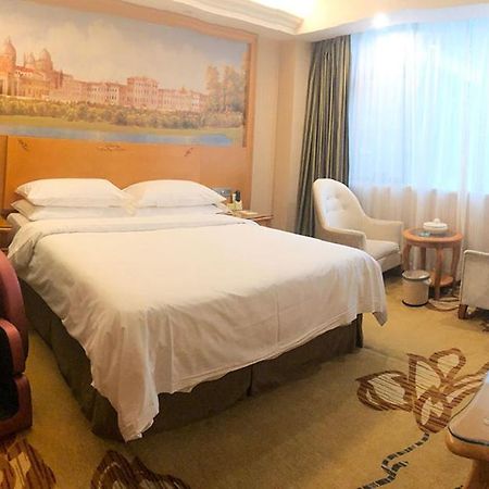 Vienna International Hotel Puning International Commodity City المظهر الخارجي الصورة
